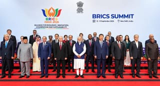 বিসিএস কম্পিউটার ও তথ্যপ্রযুক্তি